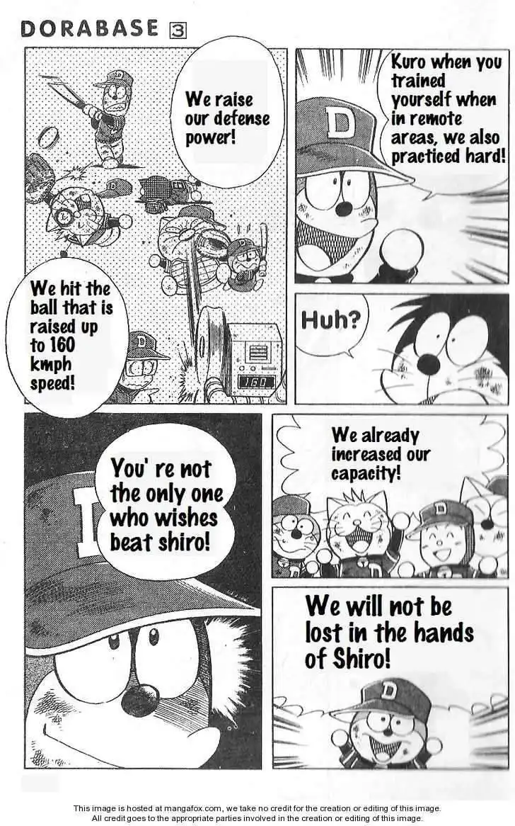 Dorabase: Doraemon Chouyakyuu Gaiden Chapter 16 16